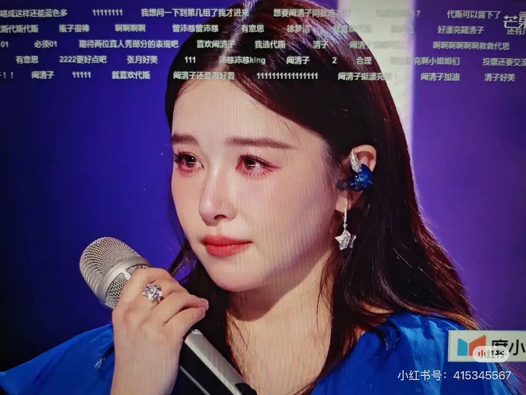 阚清子是尊重游戏规则还是再来一次也那样