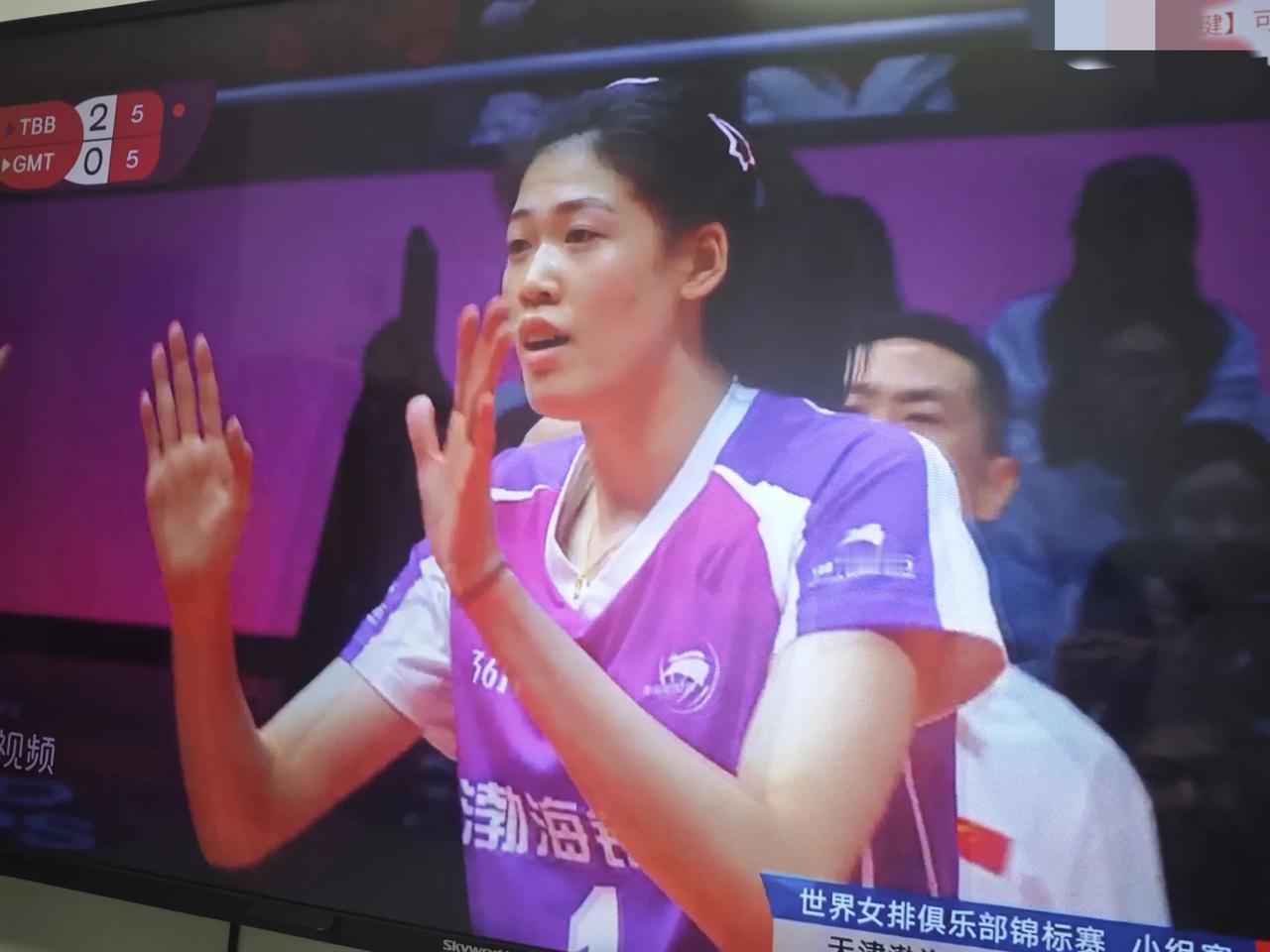 李盈莹！不是非要夸你！而是你总能力挽狂澜！
每当比分落后，你总是能站出来，得分！