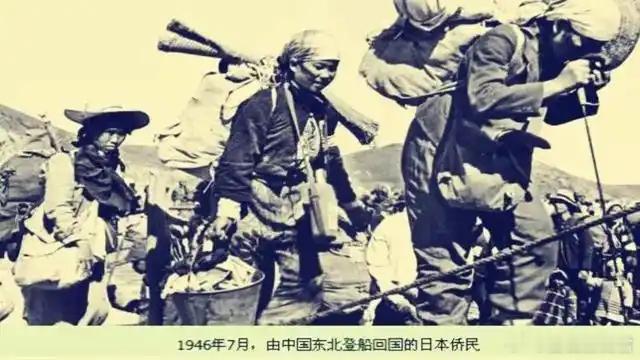 1945年8月，苏联红军进攻关东军。在东北各地，大量日本开拓团成员“集体自杀”。