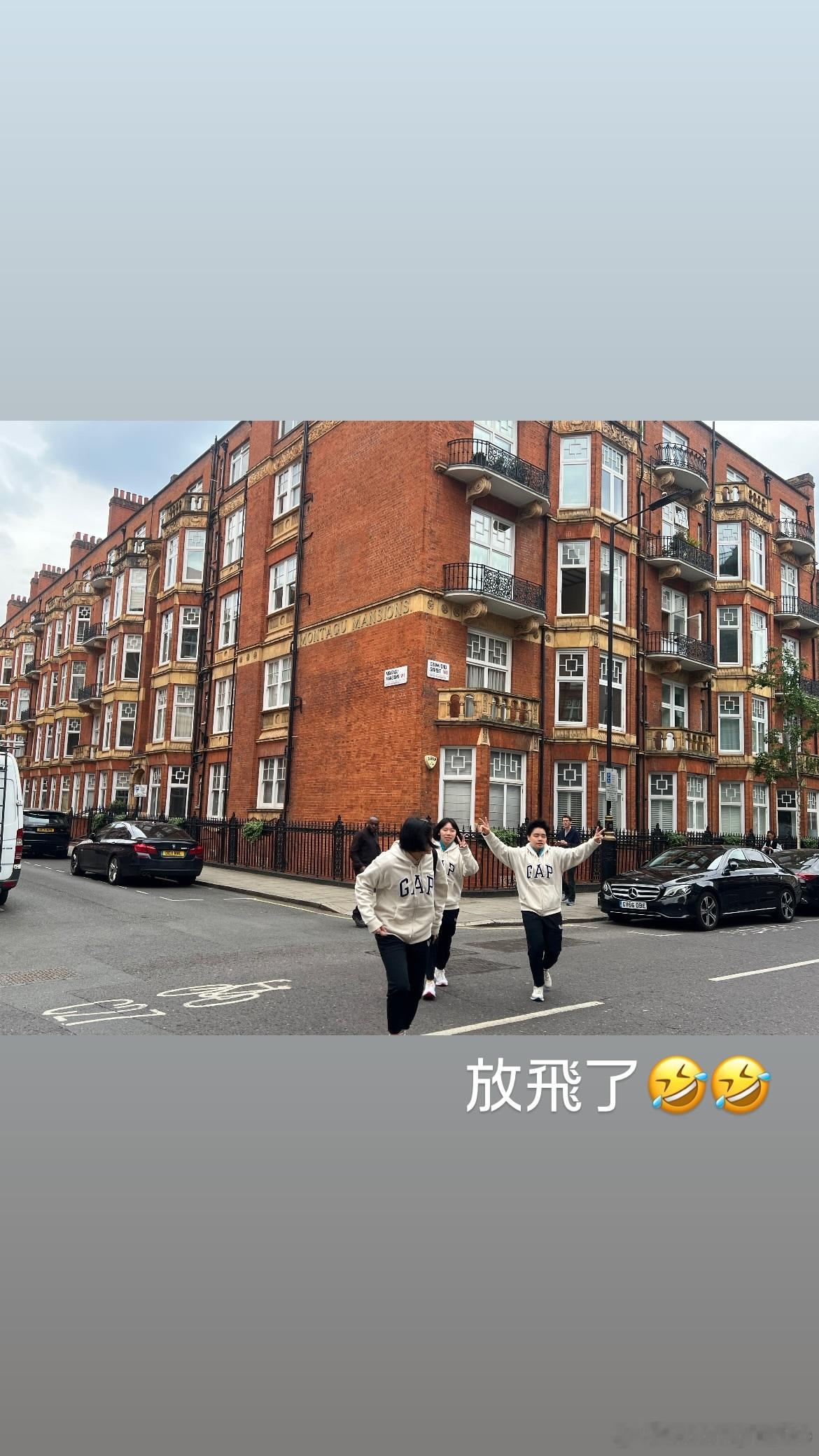 伦敦世乒赛团体赛 tpe高中生妹妹line 