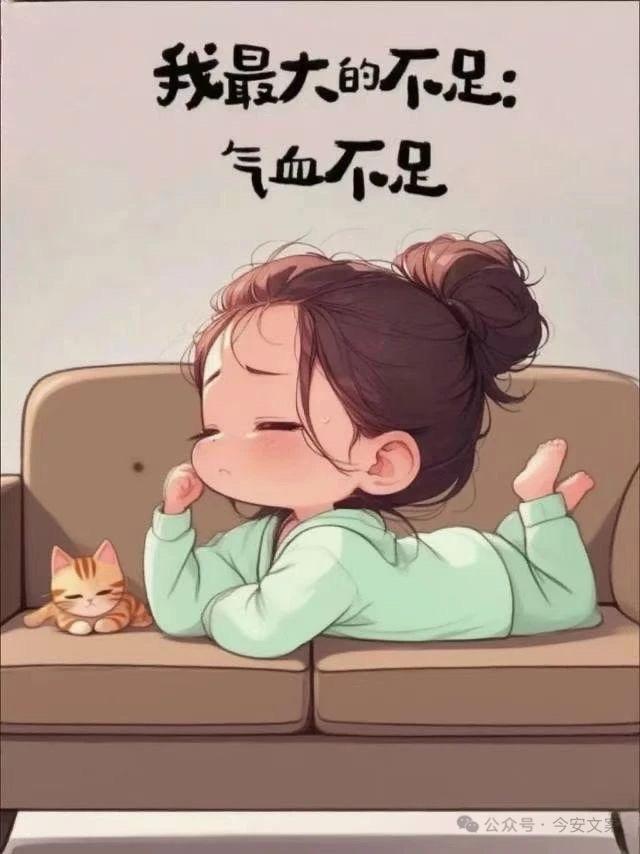 大家有没有发现：年轻的时候觉得那些惨痛的激烈的热烈的爱与恨贯穿着生命中的每一刻，