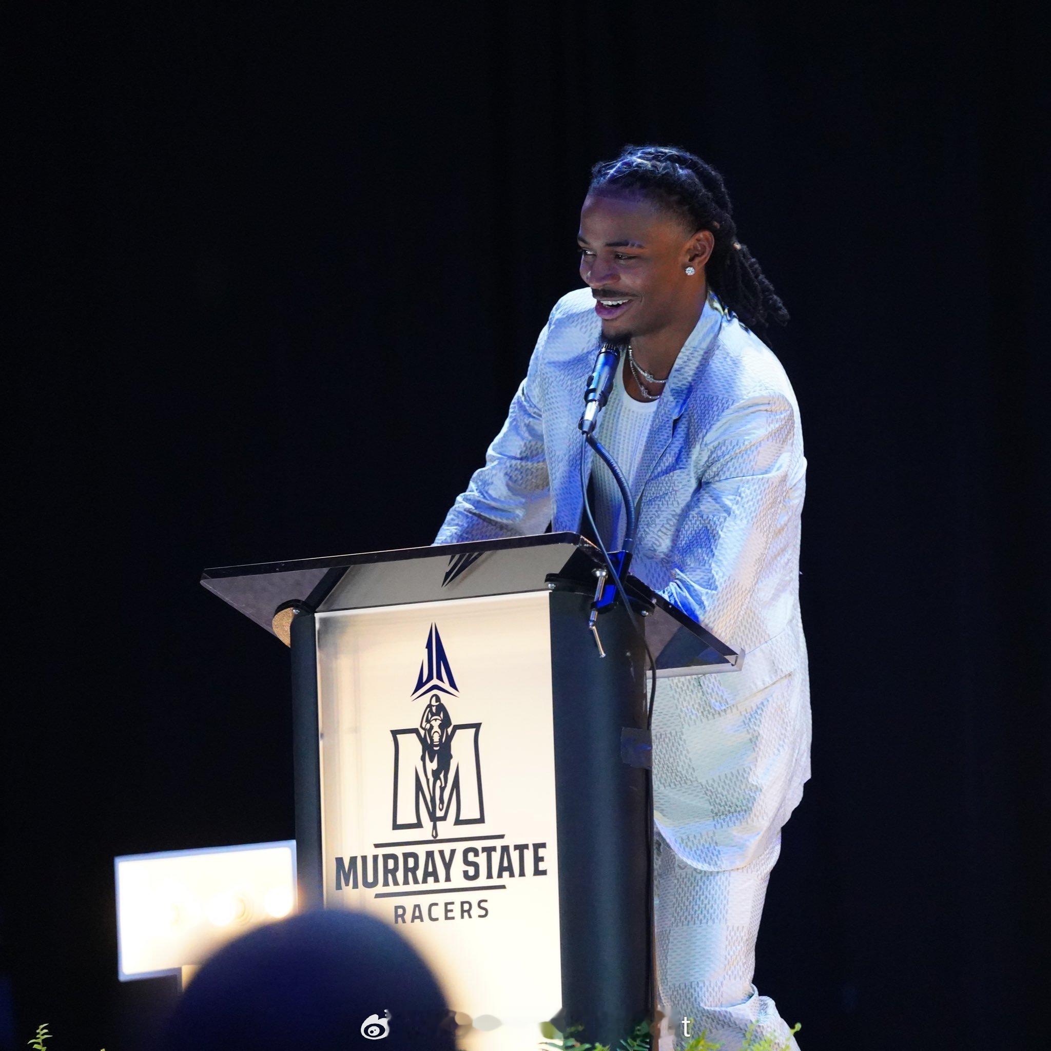 🎉莫兰特正式入选莫瑞州立大学名人堂，今天是穿着还未发售的Ja2去的！👍🏽#