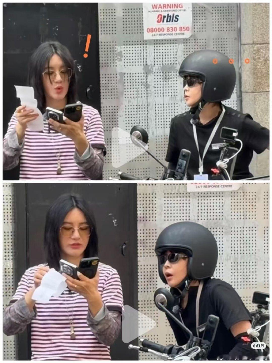 教资保卫战这个小品还在追我濛的孙悟空塑依旧在奇袭尚大师的教资………尚雯婕跟王濛说