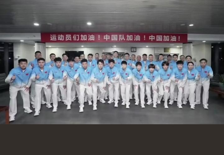 漂亮！国乒亚运出征大合照，全员状态拉满，莎头鳗鱼蓄势待发，全队统一队服，个个精神