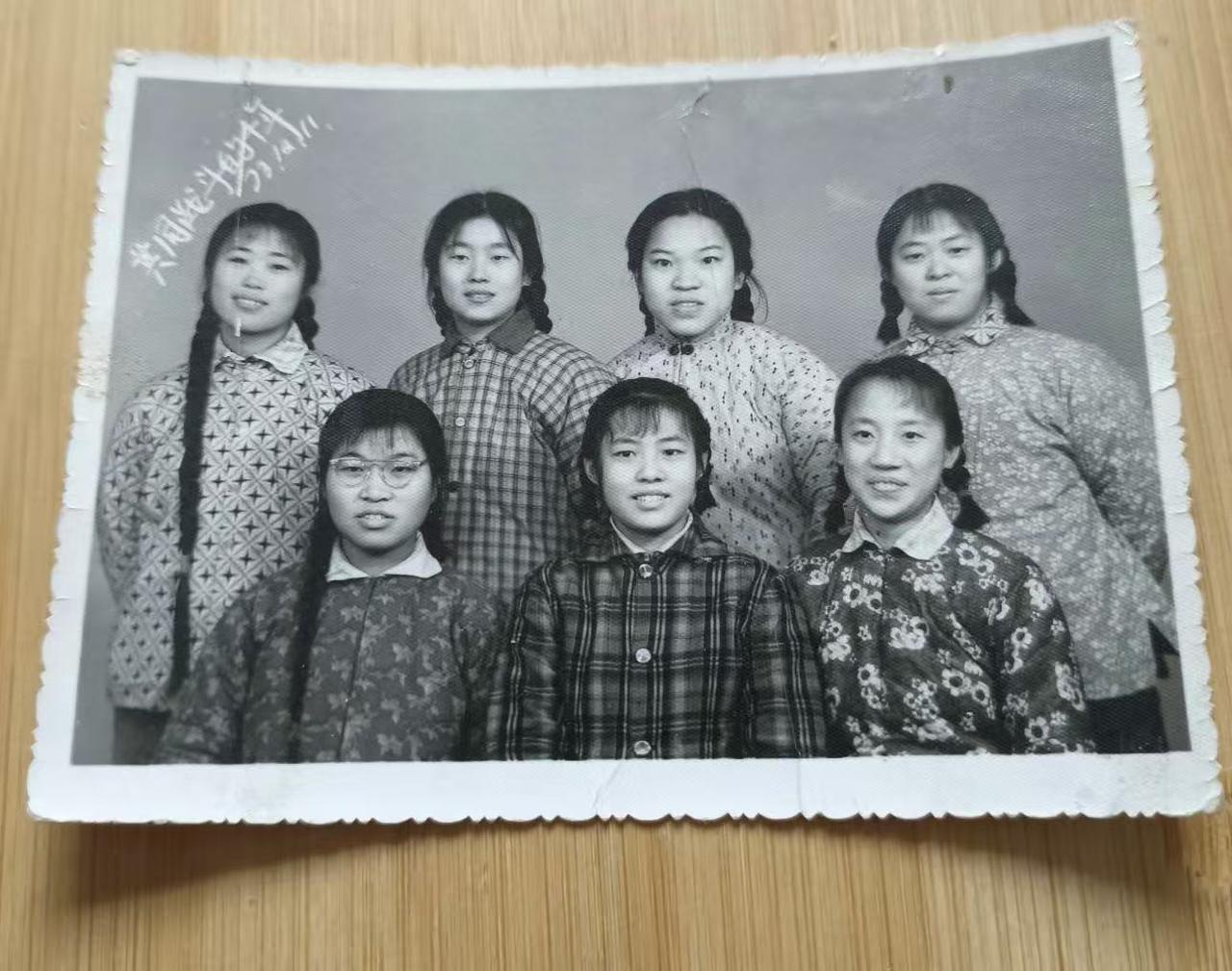 找找，这里面有你的影子吗？
我是60年代出生的，今年60多岁。
那个时代前后的人