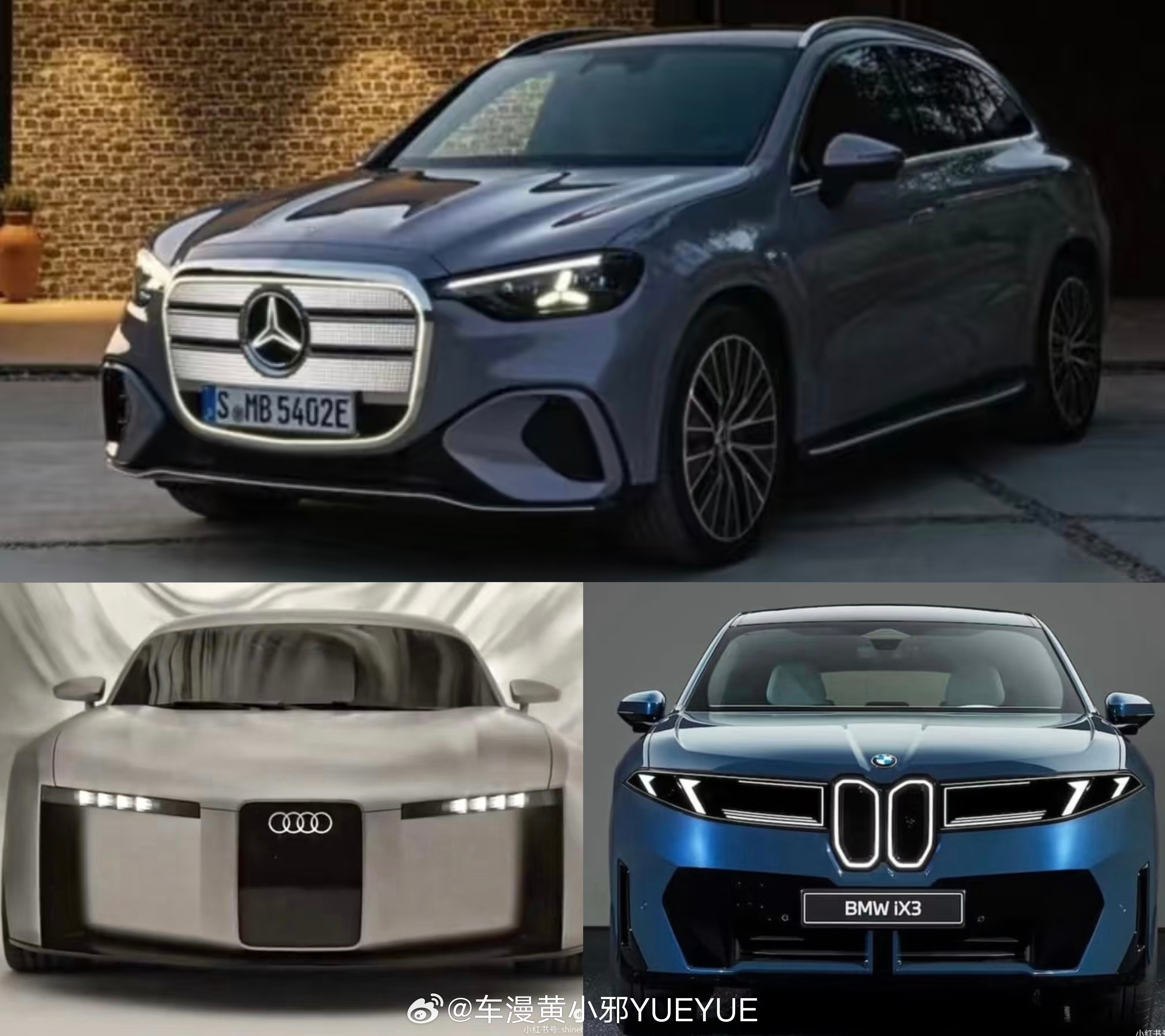 BBA的设计这是咋的啦……婶婶的担忧啊[无聊][无聊][无聊]是设计师的工资又没