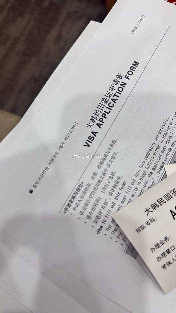 早起傻一天 