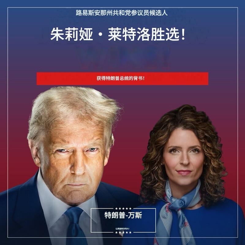 特朗普再次威胁“让伊朗不复存在”。美伊两国今天继续交火，就像停战约定从来没发生过