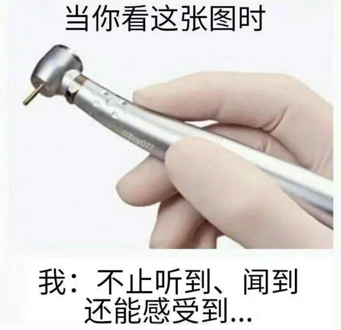 嘴巴张了两个多小时，要抽筋🥲 