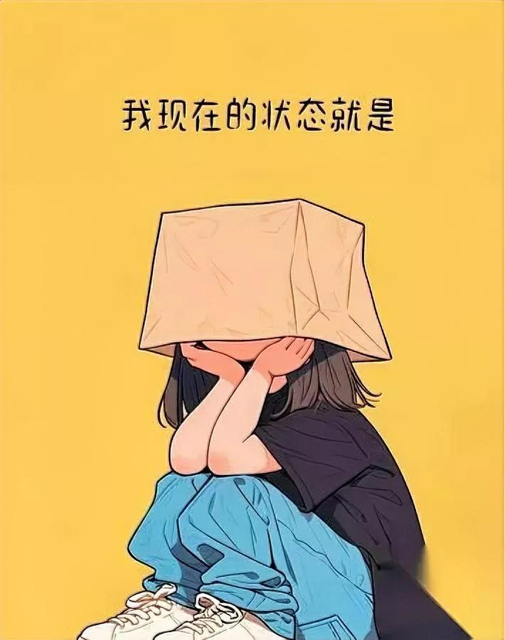 专家又出“神预警”了——

说不婚不育的人，

以后财产要充公？

00后听了直