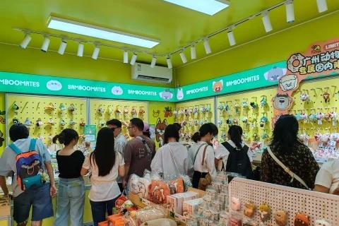 广动
在广州动物园北门也有文创店啦～