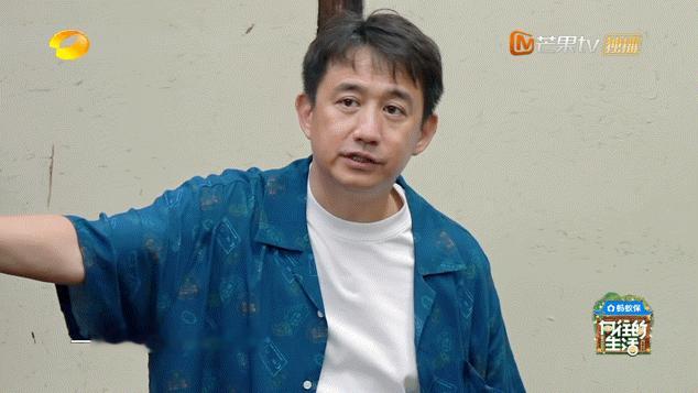 蘑菇屋家人隔空为张艺兴唱生日快乐 这期的《向往的生活》真的是满满的爱，黄磊一通视