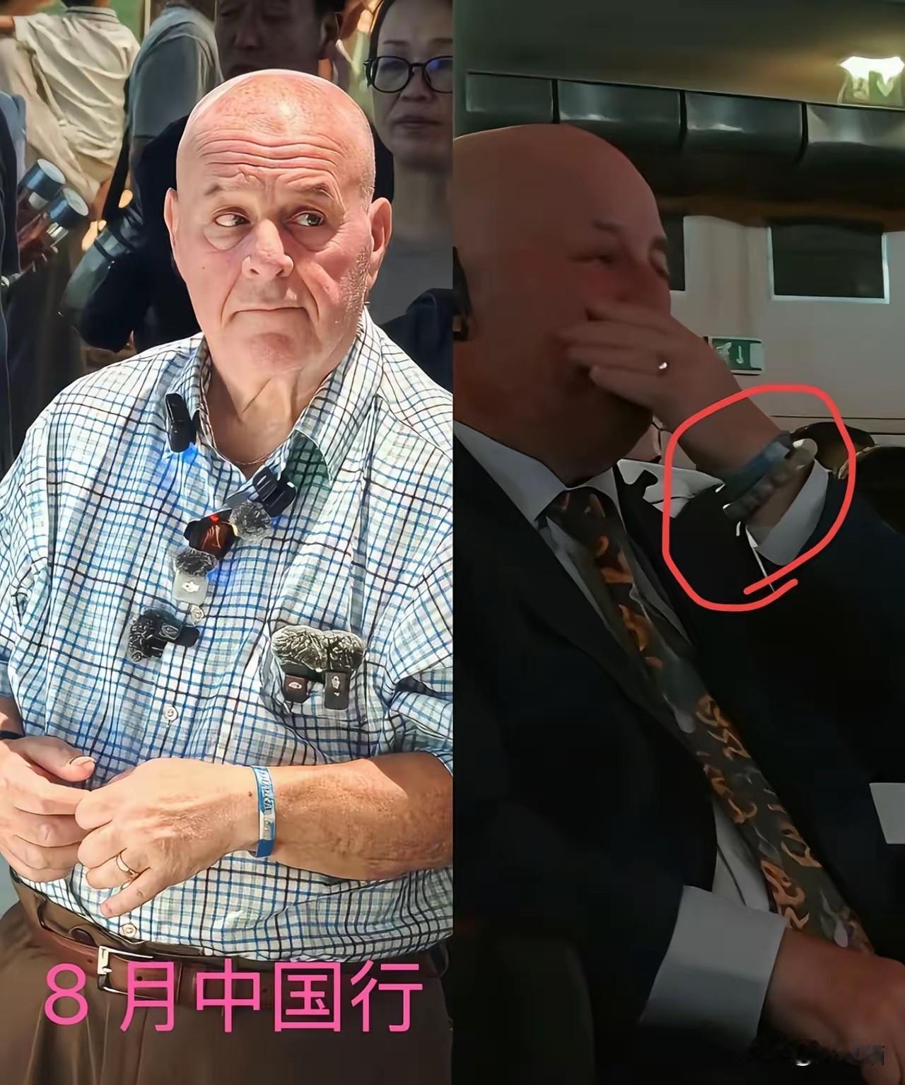 说实话，
我翻完赛考斯所有照片，盯着的不是他哭，是他手腕上那串突然冒出来的玉珠。