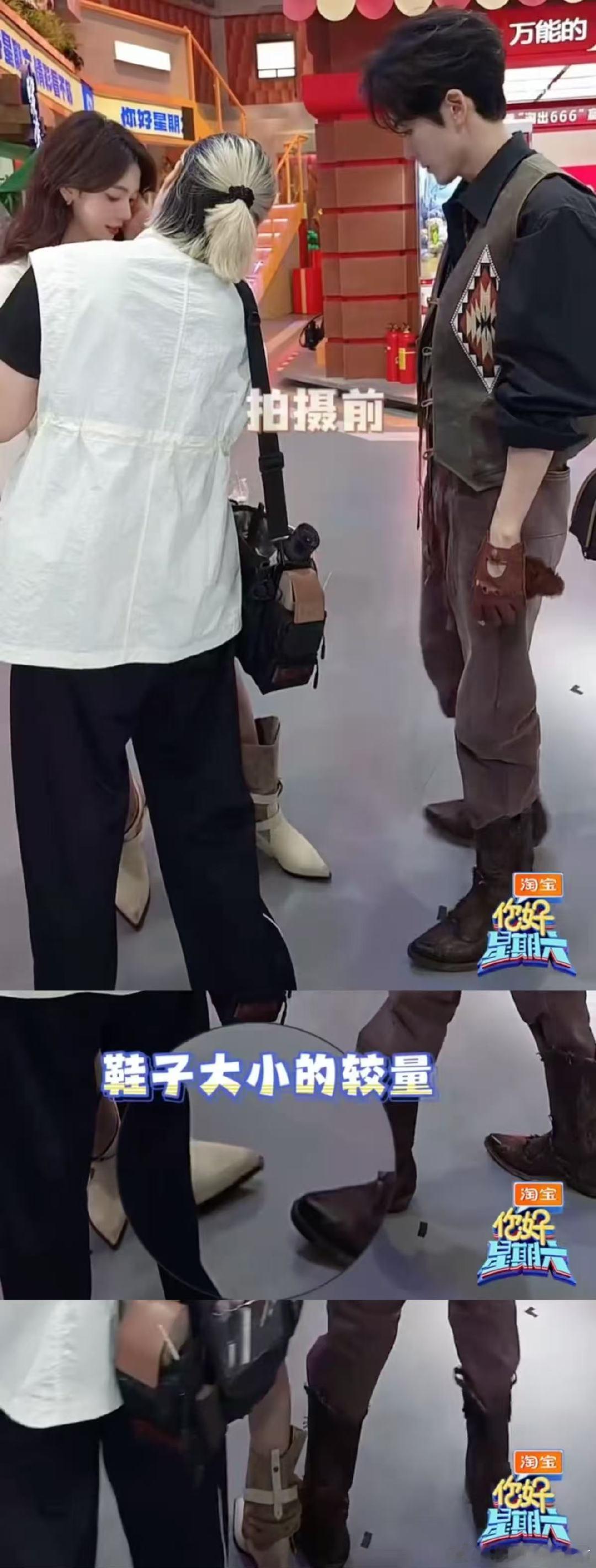 曾舜晞陈瑶好六疯狂进货 曾舜晞陈瑶孟子义杨迪全员化身好六进货团！曾舜晞偷吃被抓现