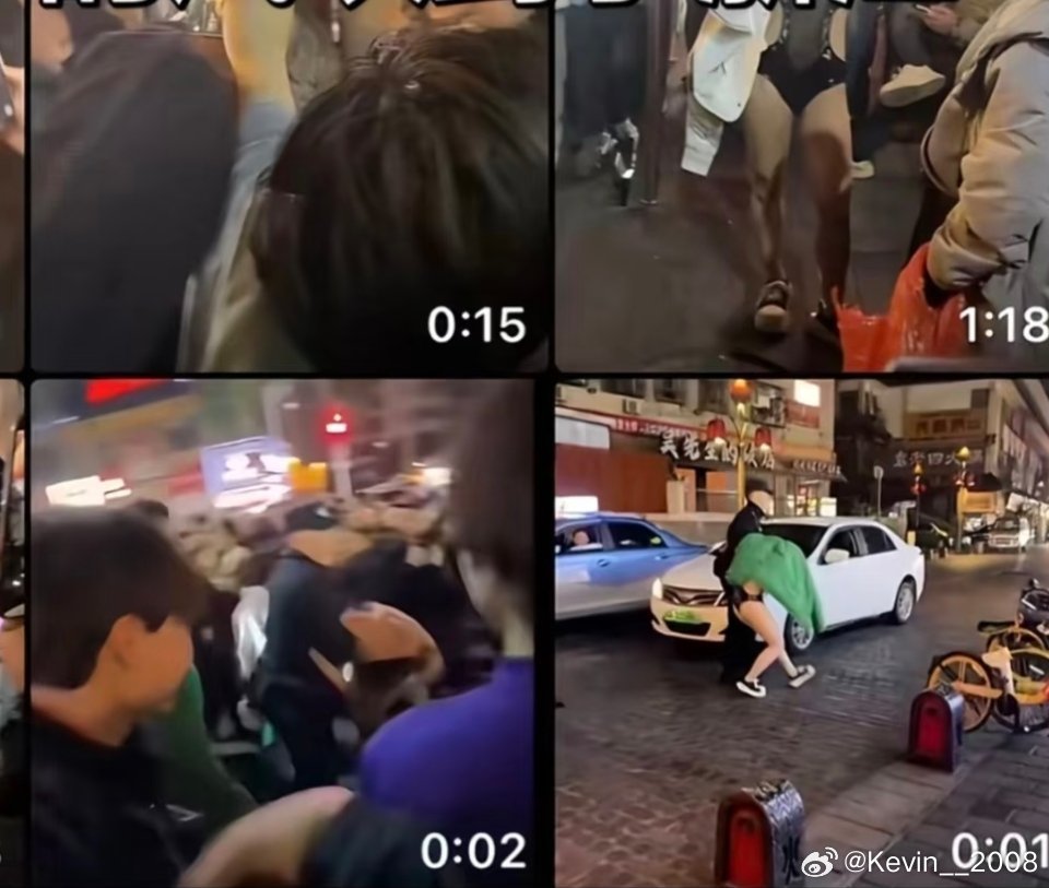 刚看了长沙解放西这个视频真的太没底线了，这人到底是男的还是女的？ 