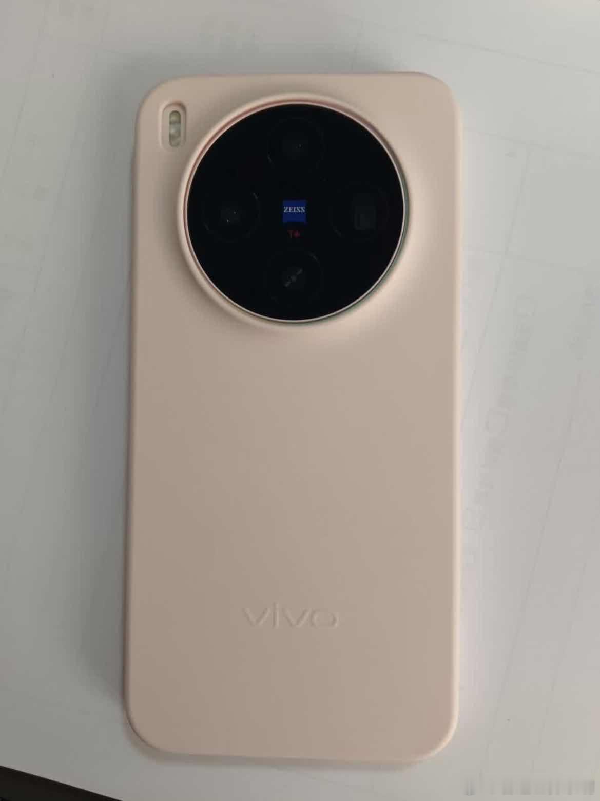 国产手机突然降价2000元换新机的先别冲动付款。vivo X300全场9折起，而