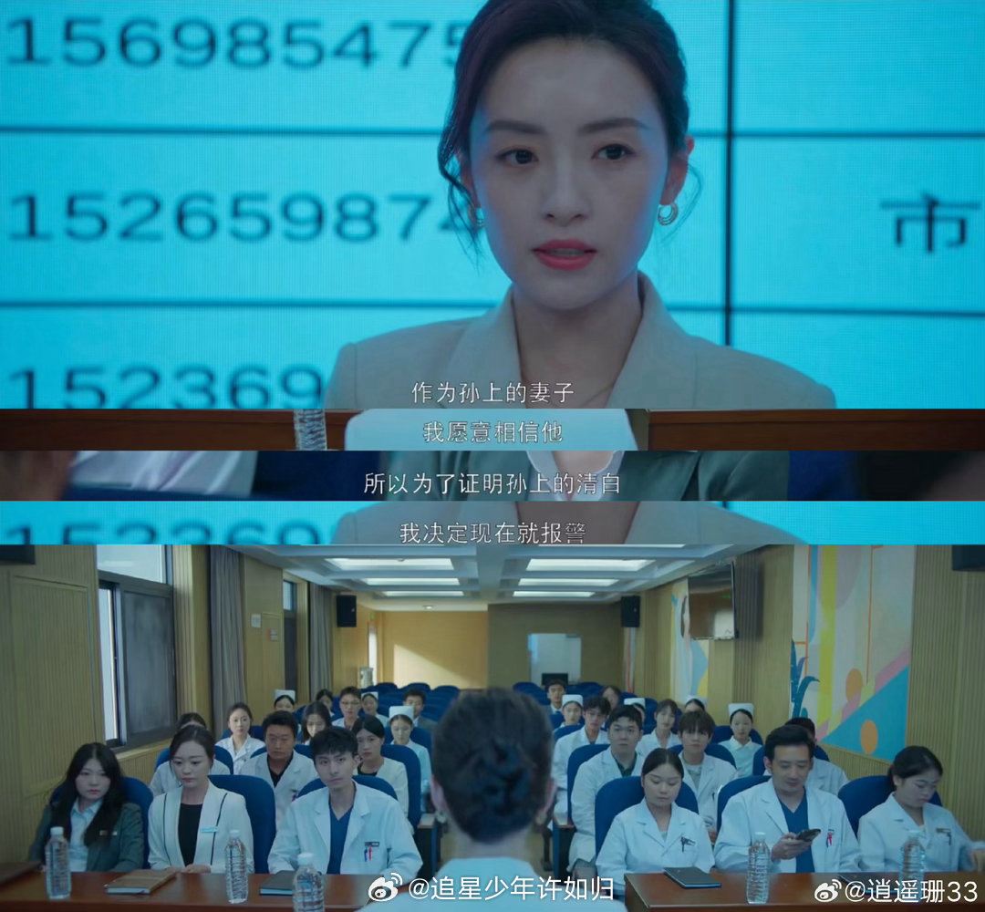 悬疑剧这届女主全是复仇脑国产剧复仇恶女上新了 一锤子砸下去，整容卧底，两个女人联