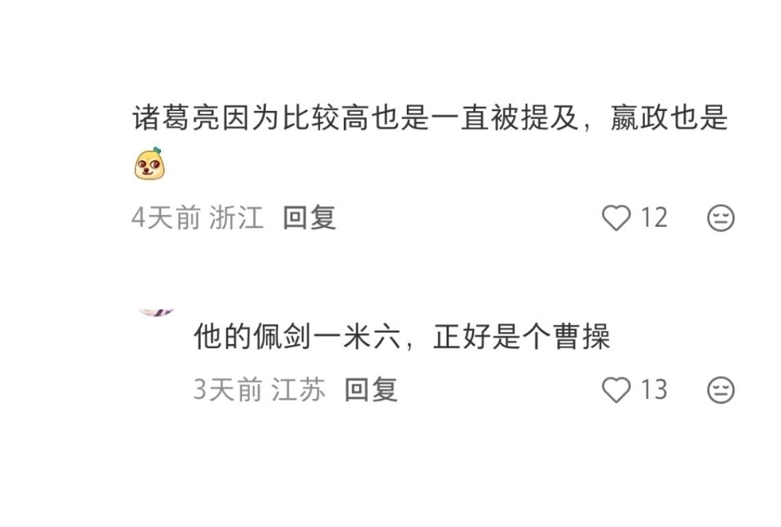 哈哈哈哈哈哈哈哈哈 