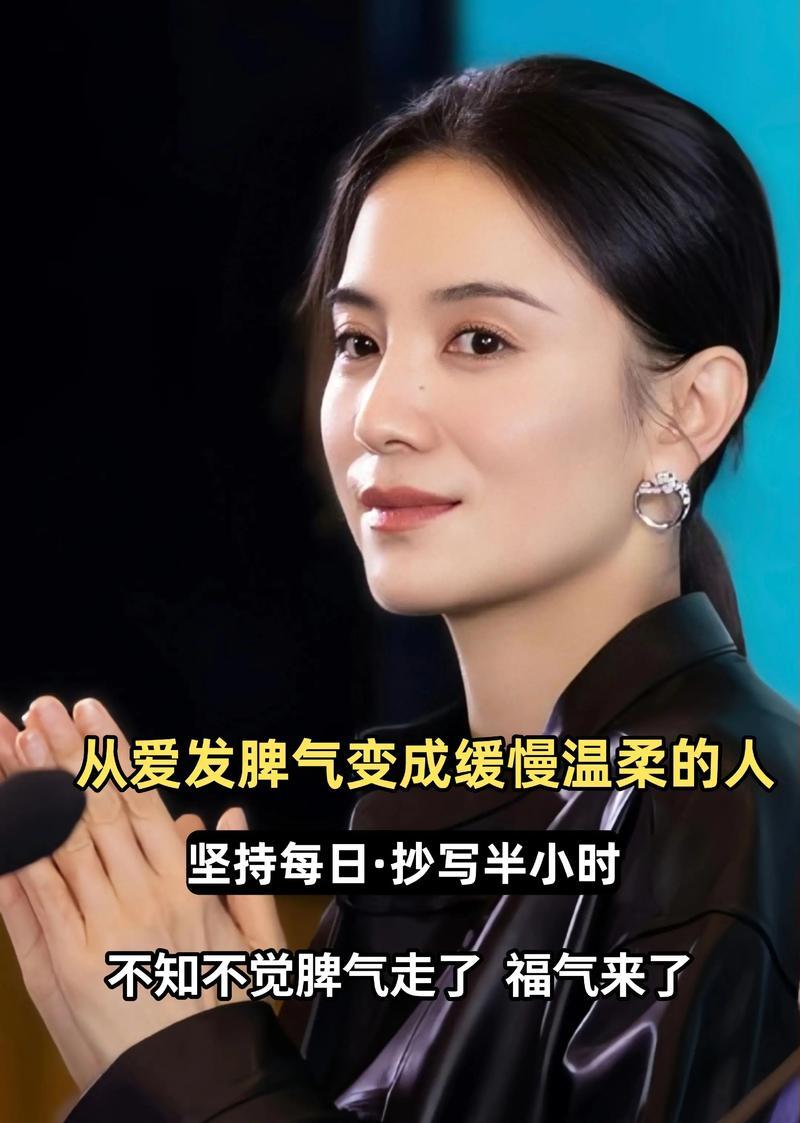 不必焦虑匆忙追赶旁人脚步，世间每个人都有自己的人生时区。