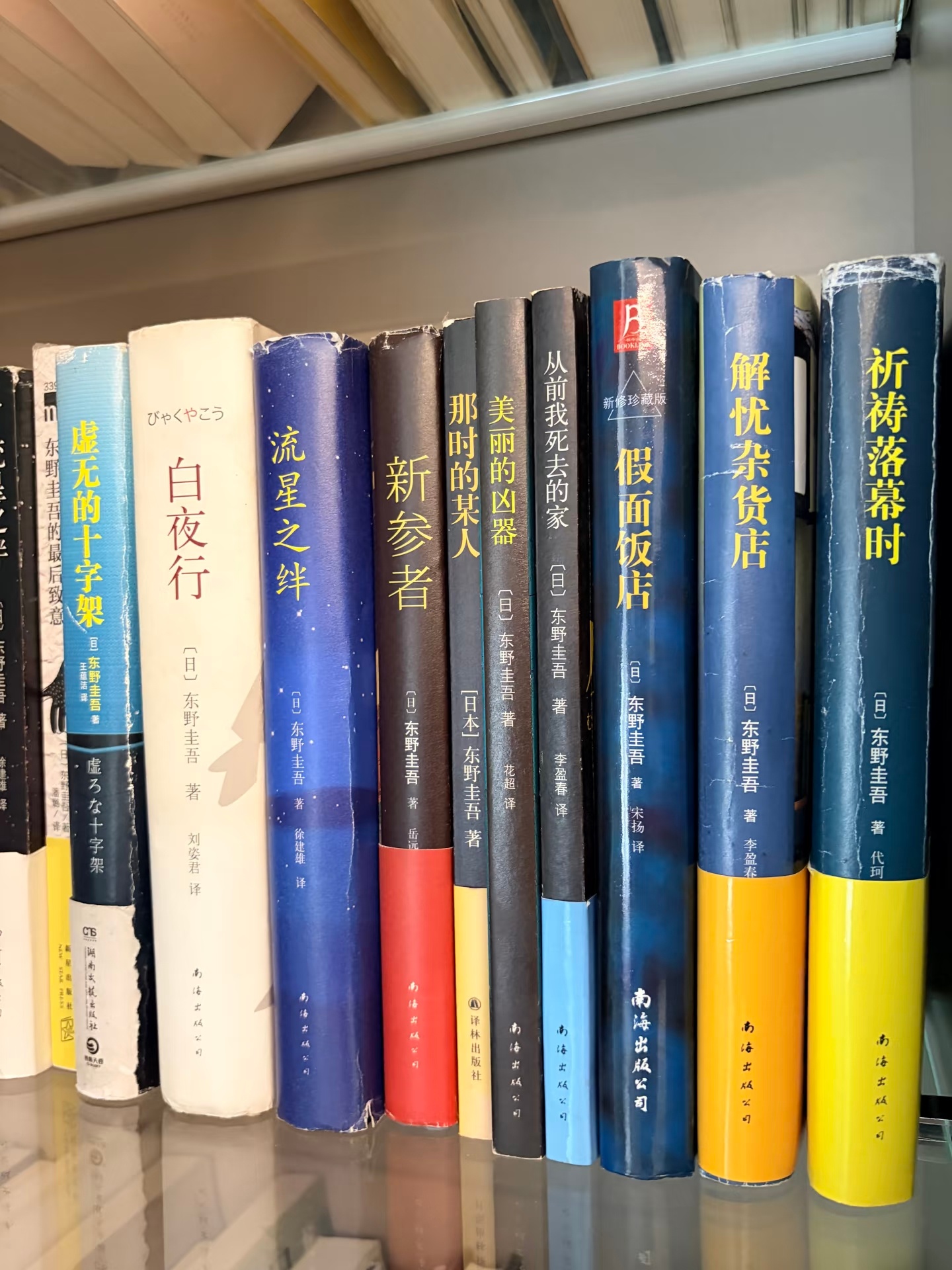 东野圭吾去世突然对自己年龄有了一种实感，成为无聊的成年人标志之一，就是一路看着陪