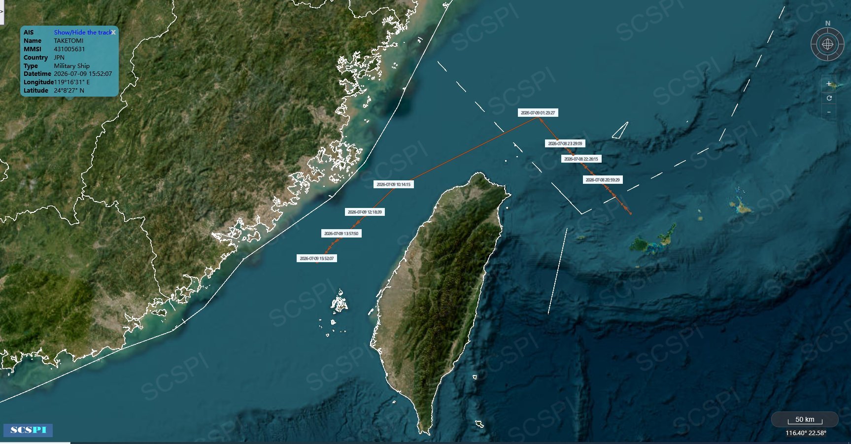 日本海上保安厅的巡逻舰“竹富”（Taketomi）号7月9日穿越了台湾海峡。附图