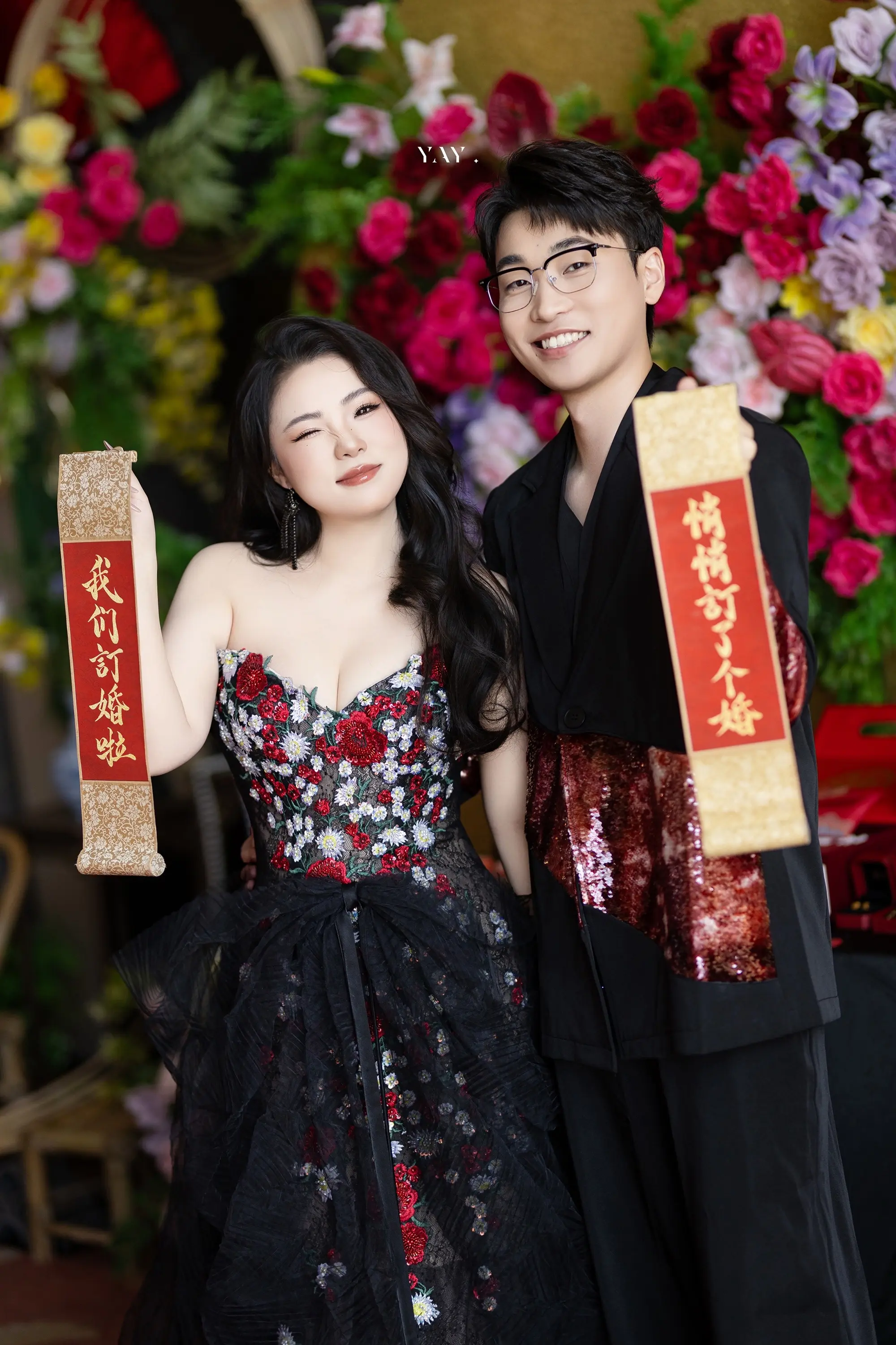 订婚 也太开心啦！！！小涵和宇哥真的是专业假笑组 40分钟搞定一组订婚...