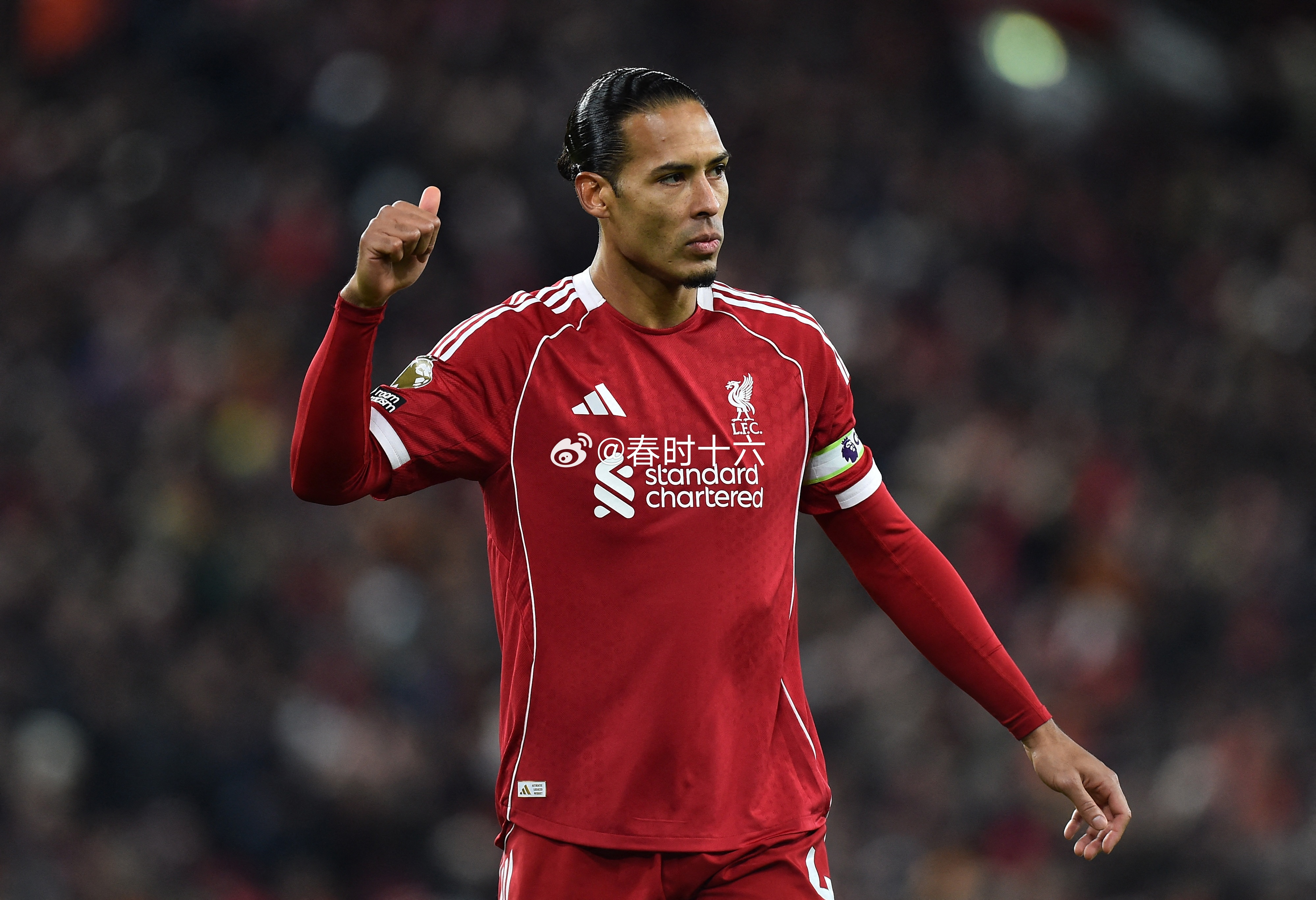 11场不败！范戴克：这是积极的信号；对阵伯恩利会很艰苦足球 1月17日讯 英超第