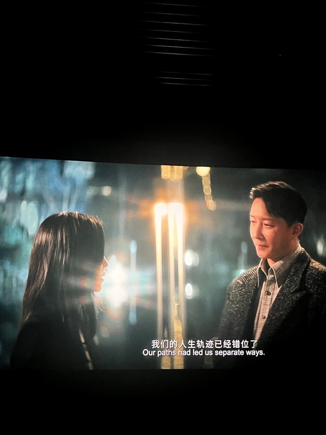 #冒个泡##我是女生# 前任3-前任4 2017-2023 ‮隔时‬六年 久‮了