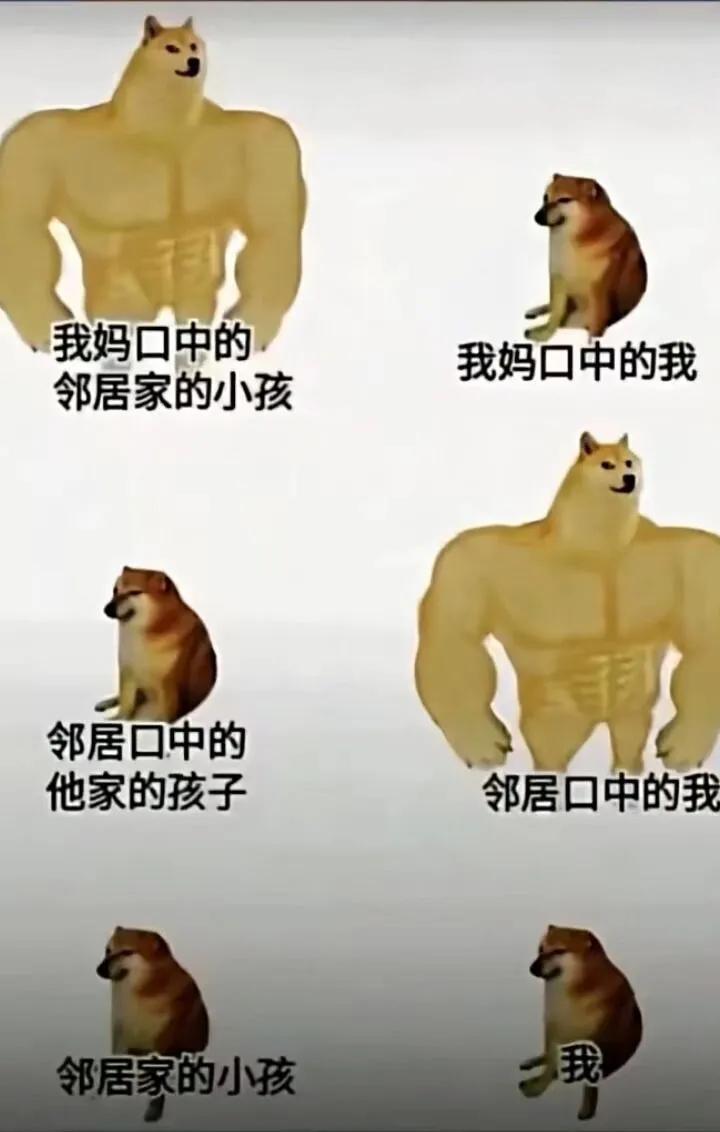 天下父母都一样！！！