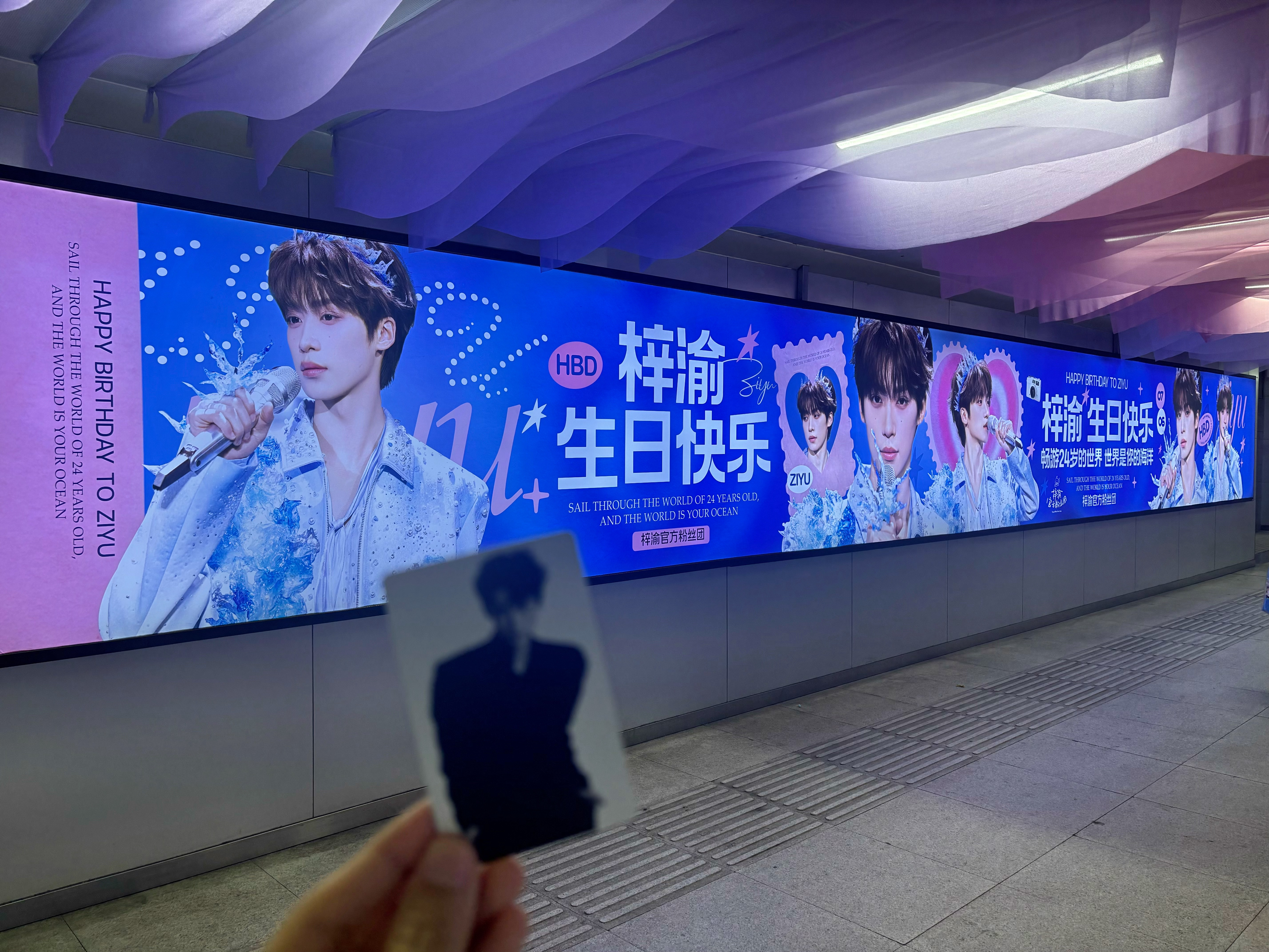 梓渝梓渝游点意思2026巡回演唱会 zy 梓渝0706生日快乐 🔮🔮梓渝满天