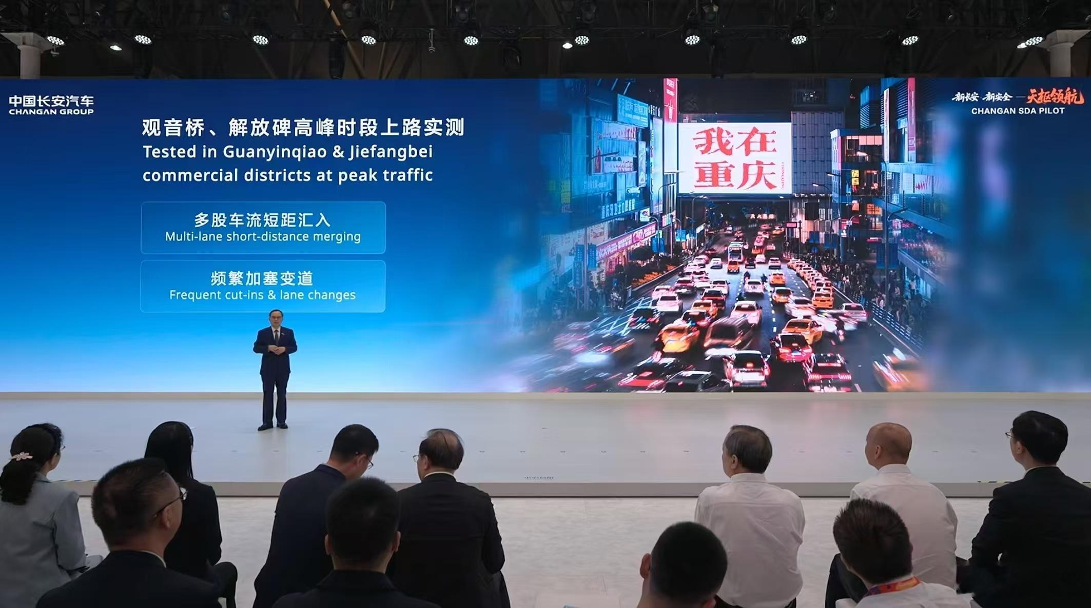 最近，我爱上了辅助驾驶，这简直是科技改变人类的伟大发明！大家都知道，我今年在忙装