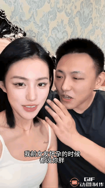 法官：你为什么要杀他？女孩：请看VCR 