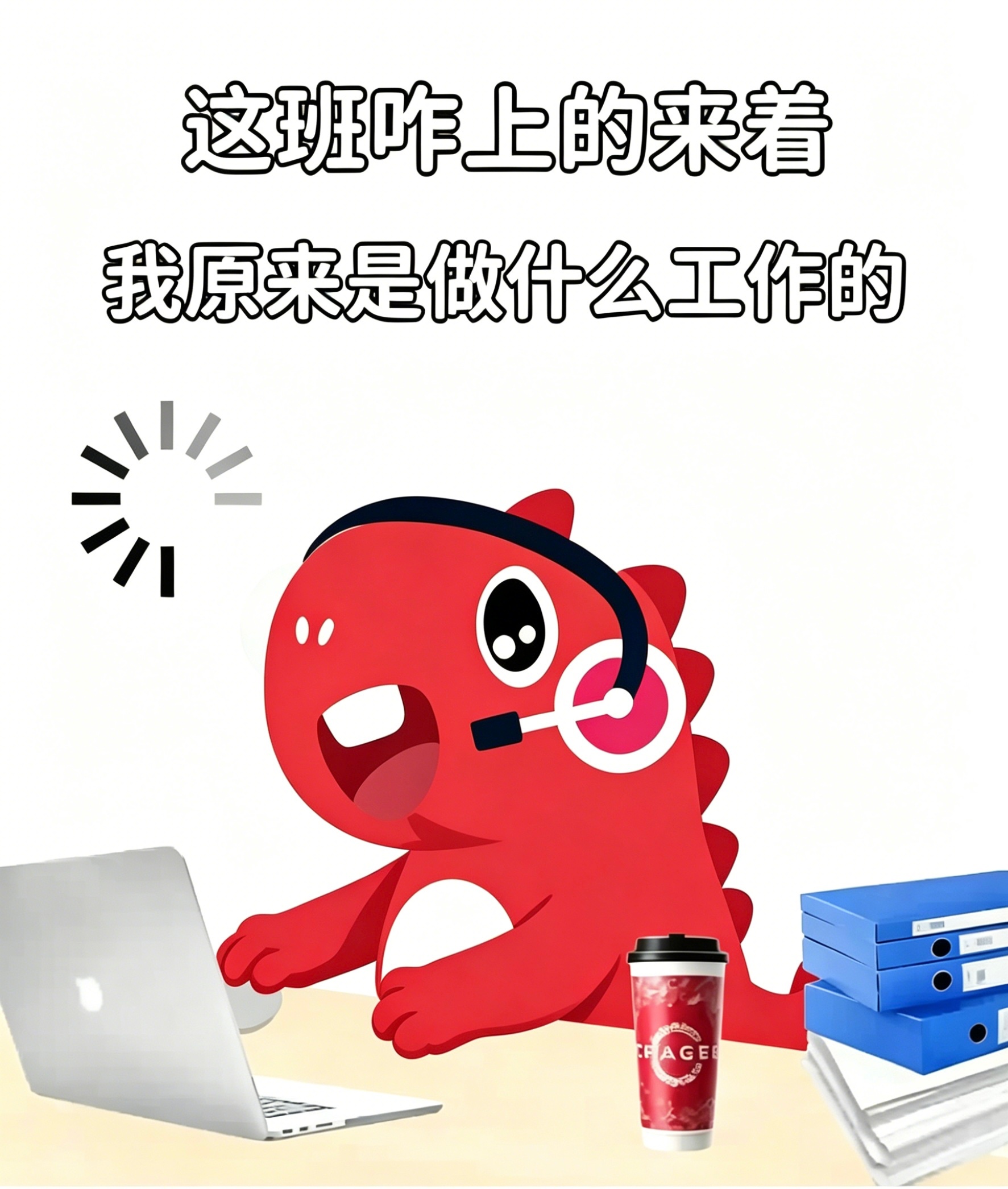 不到啊，我只知道阿森纳进总决赛了…五一微信数据报告来了