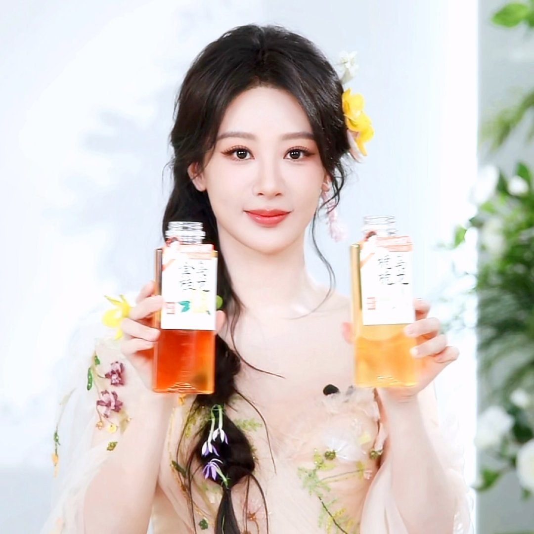 杨紫  yz杨紫李祯yz杨紫家业如果你也看见了日落就当我们见了一面吧【杨紫李祯｜