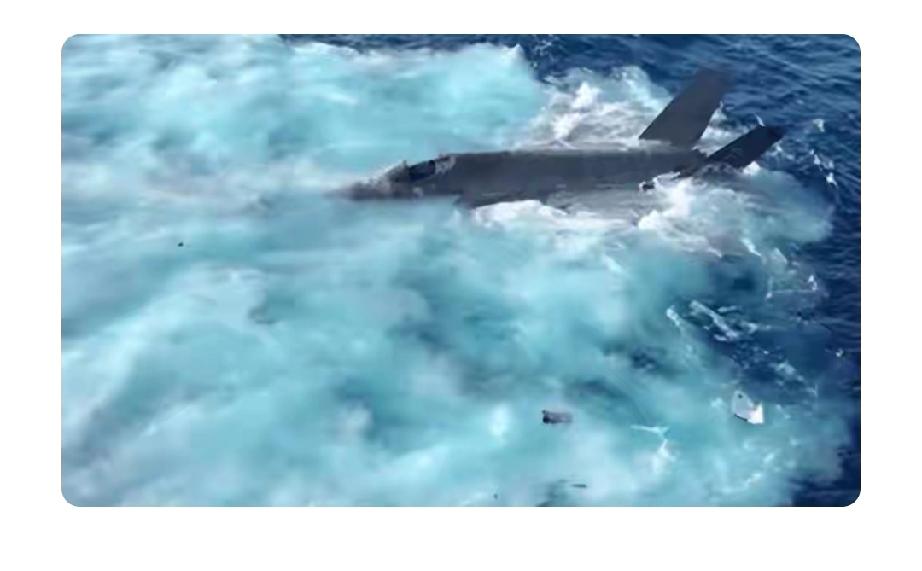 俄媒报道2026年1月16日，美国空军一架F - 35战斗机在日本青森市附近海岸