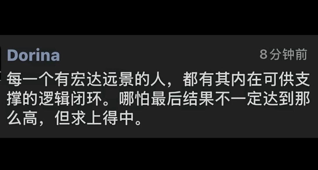 自有大儒为我辩经 