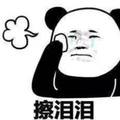 他当年只有21岁。21岁我们在干嘛？大学还没毕业吧！