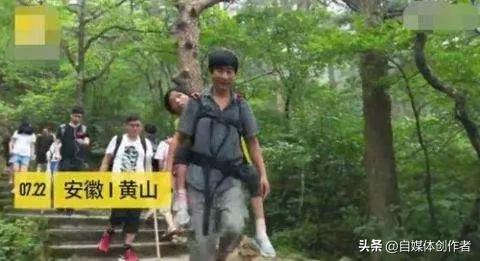 黄山春日暖心一幕！丈夫扛妻登山，这才是爱情最真的模样
 
春日黄山的旖旎风光里，
