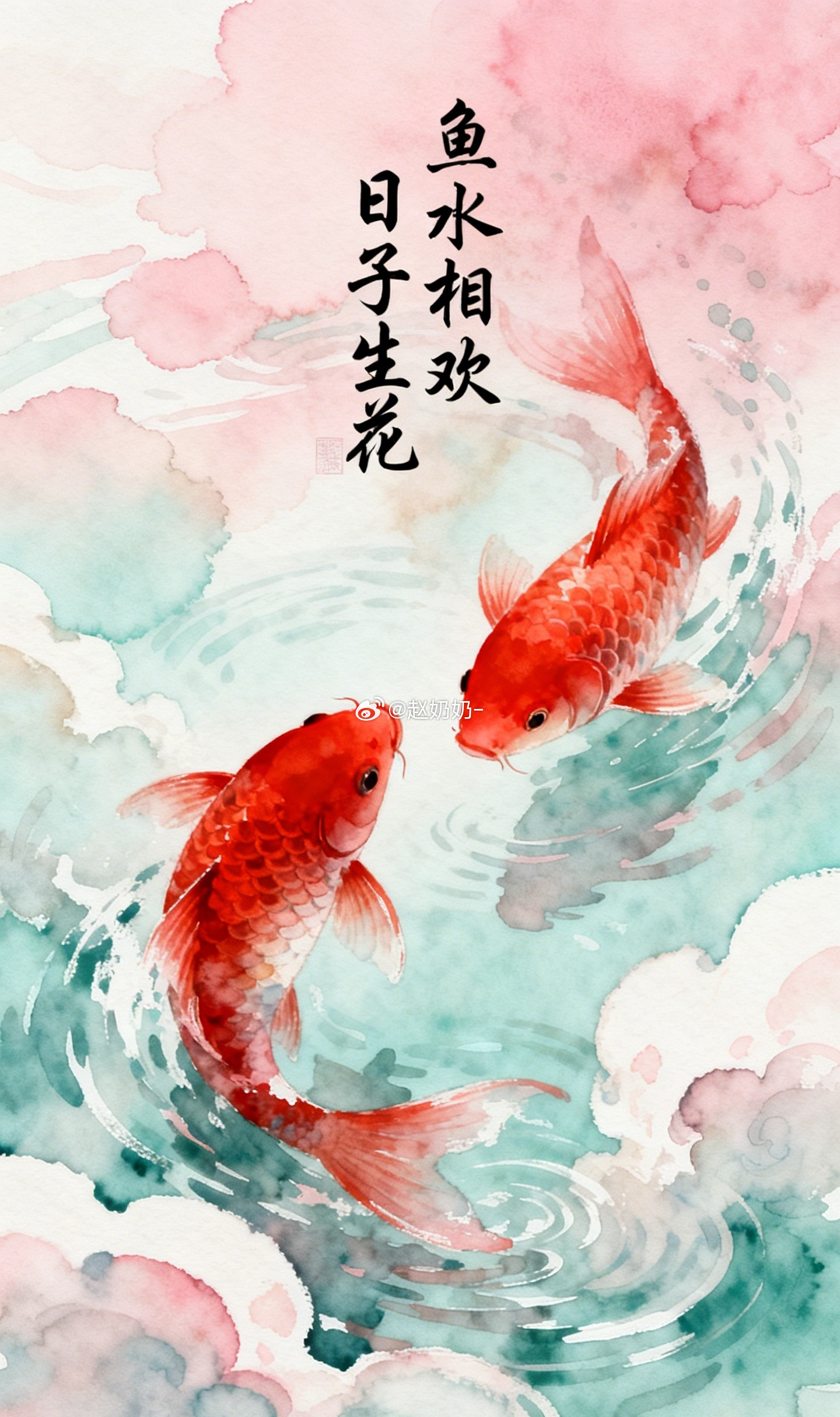 别把感情当成渡劫的苦海。老天爷安排两个人相遇，只是觉得在这个极其无聊的维度里，你