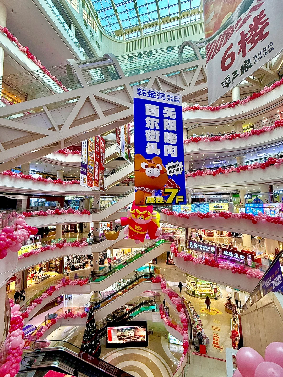 来哈尔滨这里逛街购物太嗨啦！