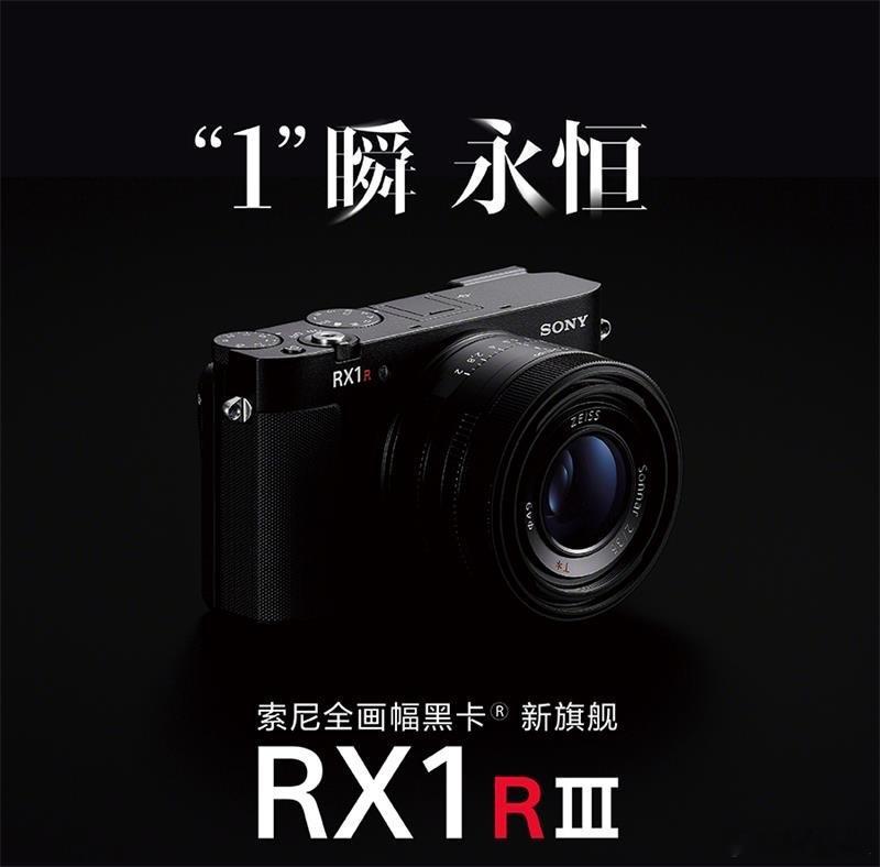 这个东西终于更新了，好多年前10000出头买过二代，然后用了几年还卖了8800，