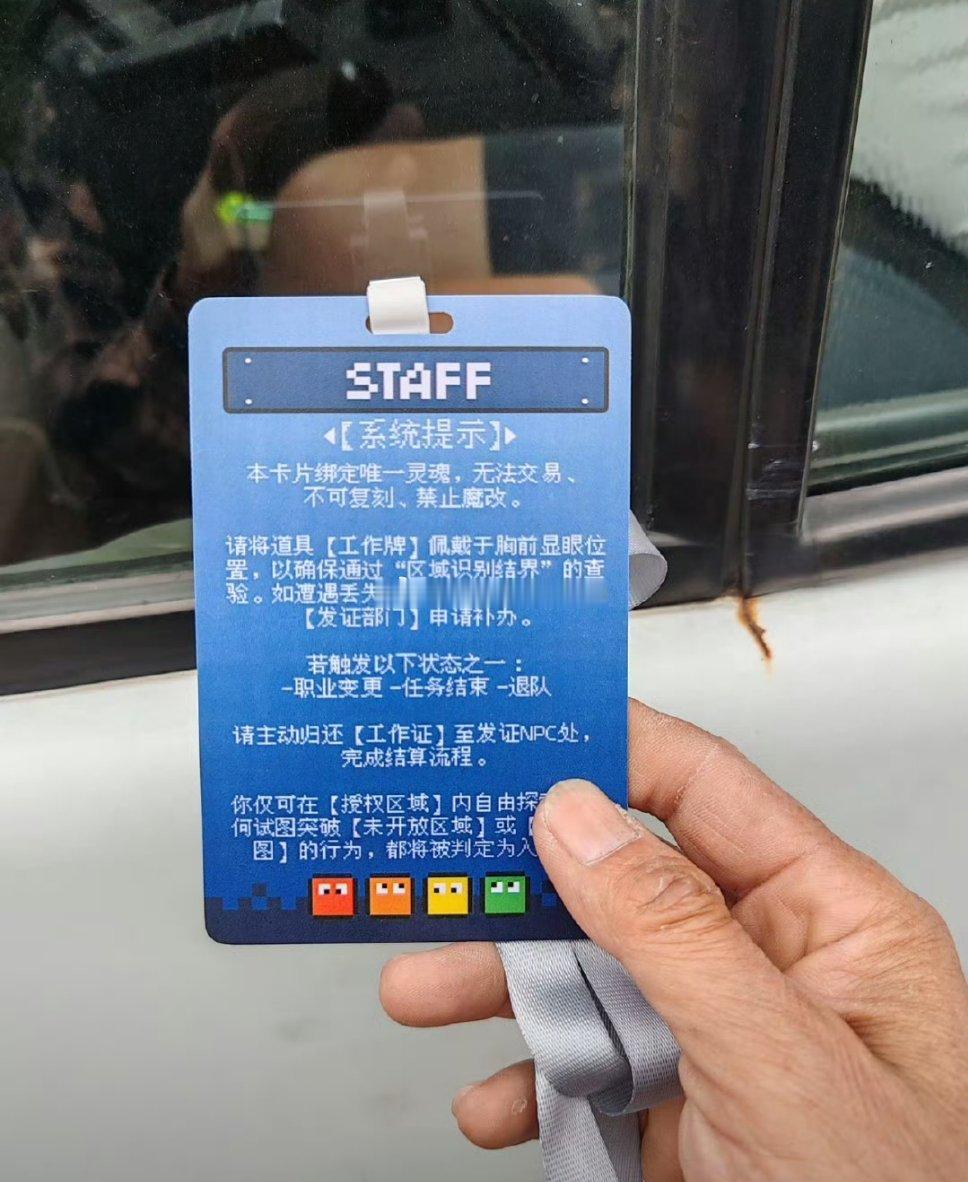 电影《绝命循环》4.10已开机仪式主演：范丞丞、赵今麦、蒋勤勤 