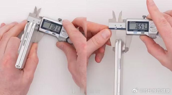 【iPhoneUltra最薄处11.01毫米】iPhoneUltra展开后略小于