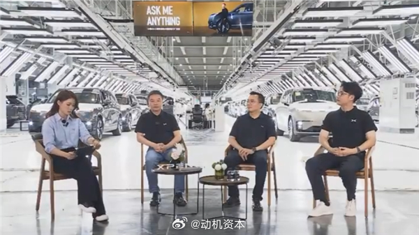 “加价两万可插队提GX”？何小鹏：小鹏明令禁止加价插队，我朋友都拒绝了6月4日消