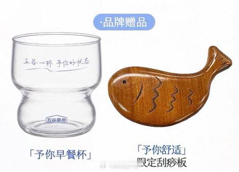 yuni很舒适啊 