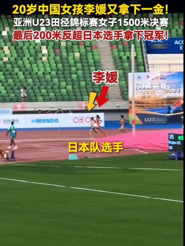 你沿着这个麦克，毫无负重。