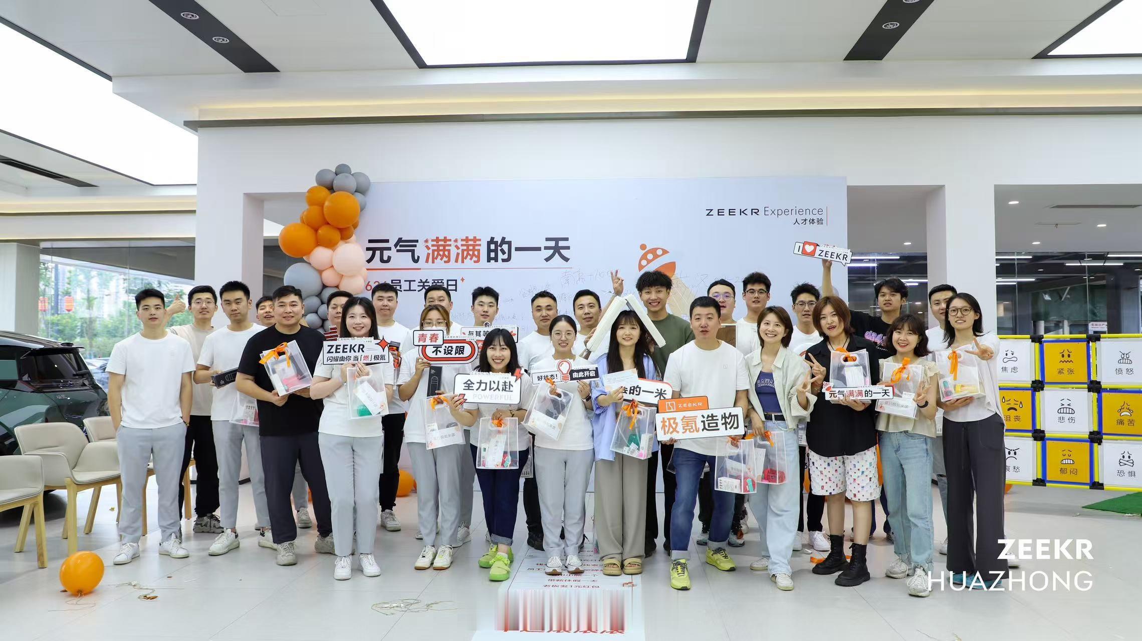 极氪科技集团的“曙光项目”聚焦高校在校生，通过小班化、精兵化培养，助力学生快速成