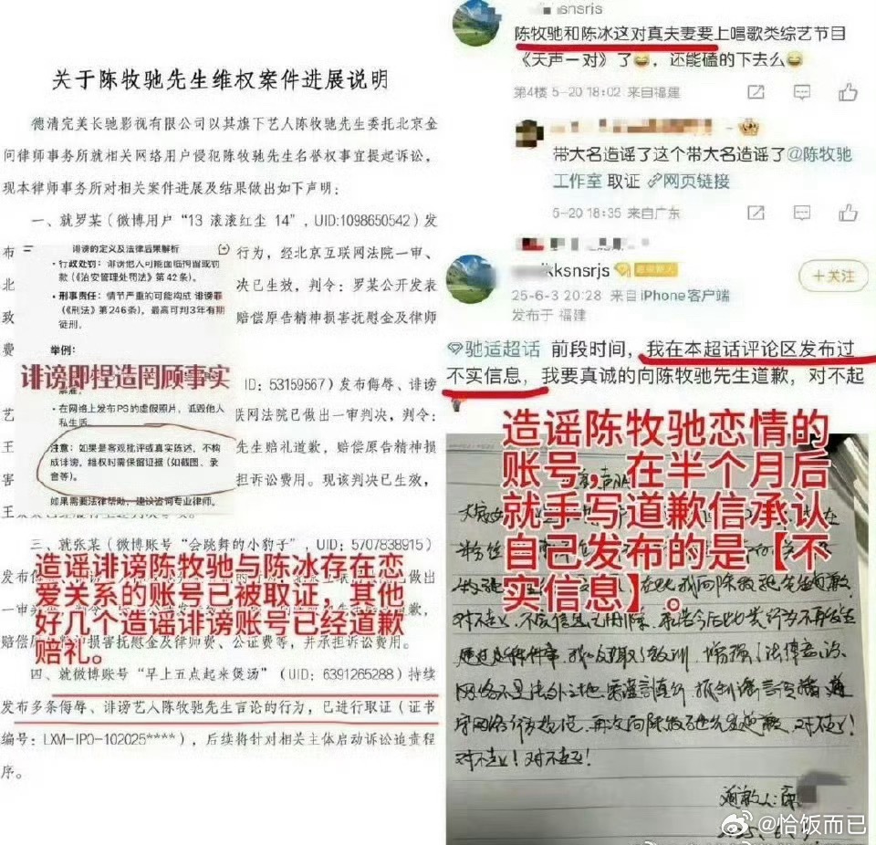 真的好会啊 