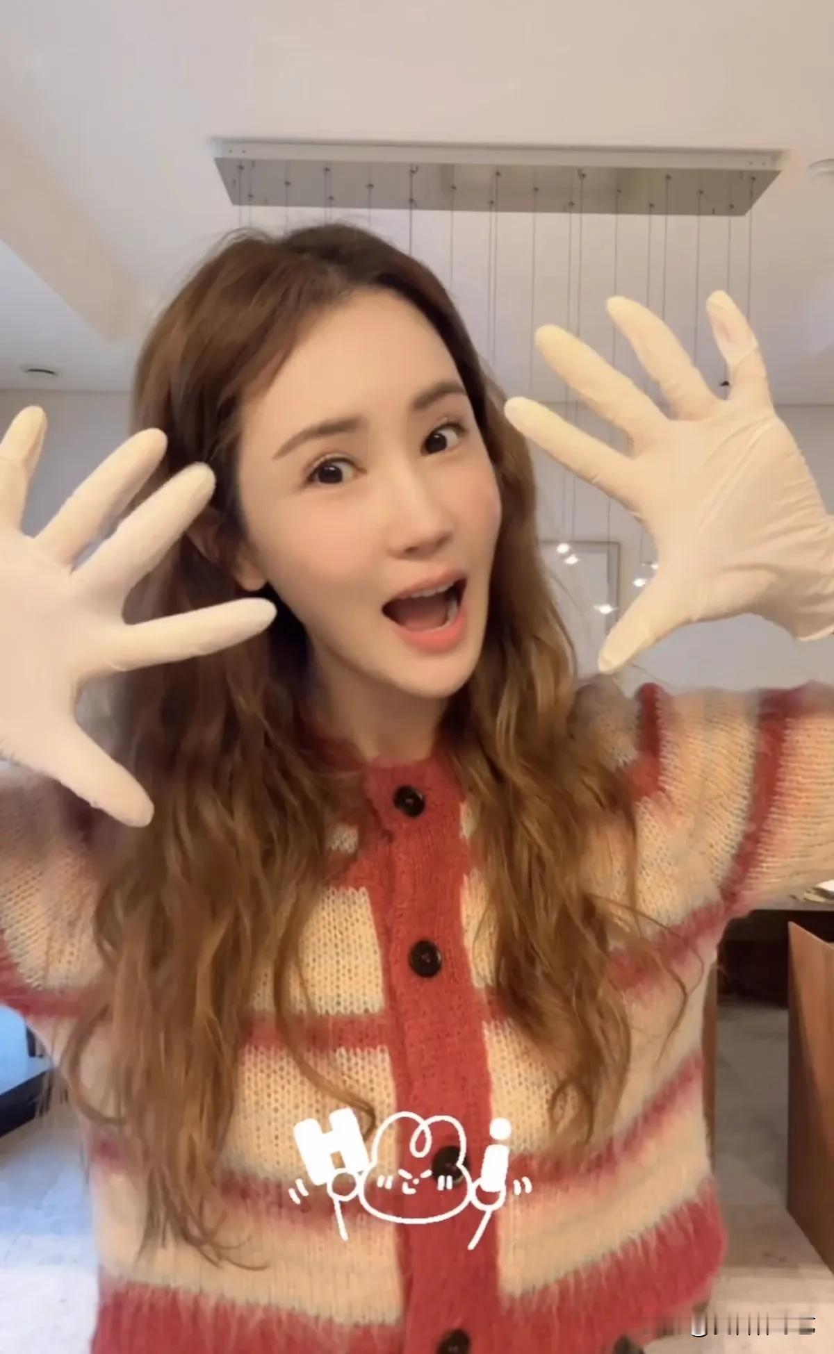 20日，演员李多海在自己的Instagram上写道