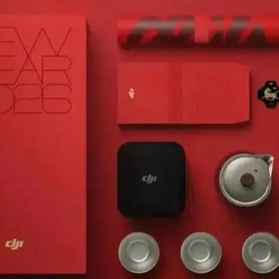 近日，一位大疆新员工的入职体验引发全网热议——其入职仅一个月便收到五次福利，涵盖